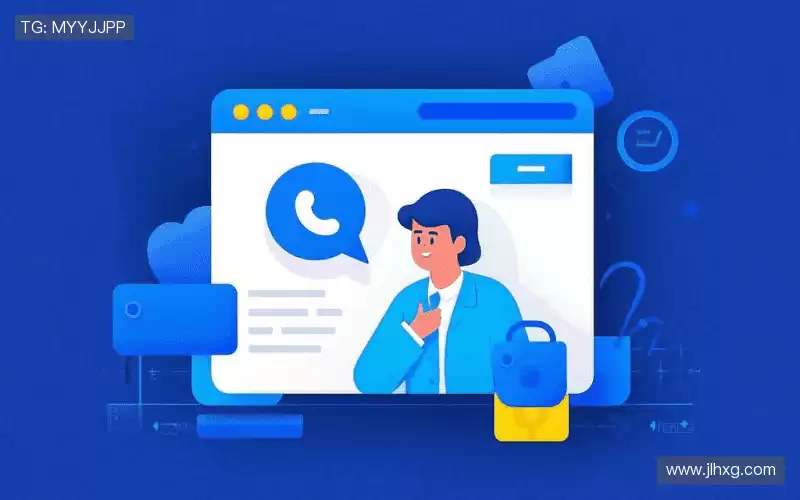 沟通678体育官网